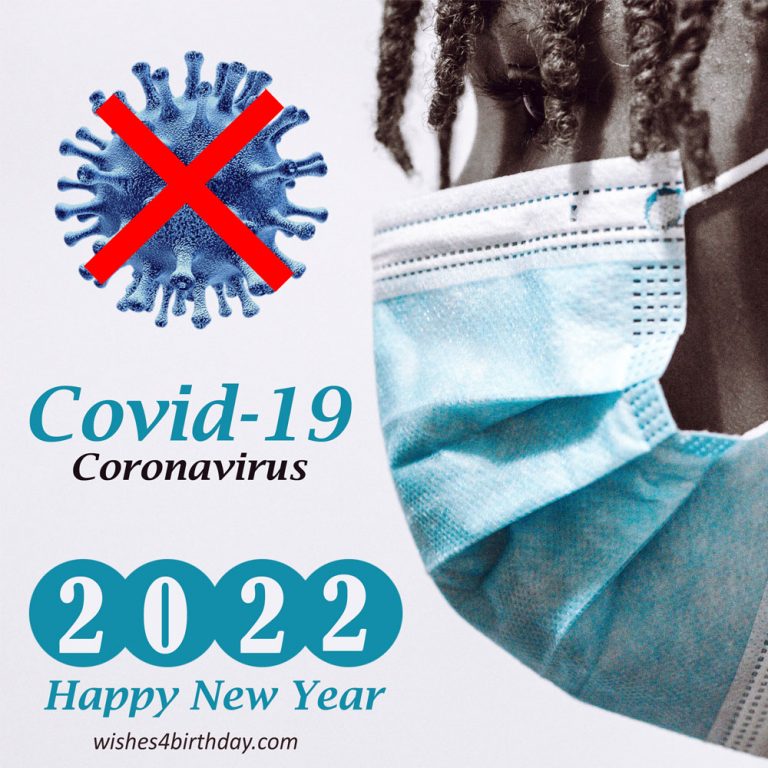 Happy New Year Images 2022 Without COVID19 Happy Birthday Wishes, Memes, SMS & Greeting eCard