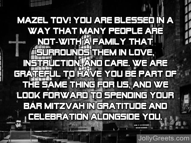 What to Write in a Bar/Bat Mitzvah Card Bar/Bat Mitzvah Messages