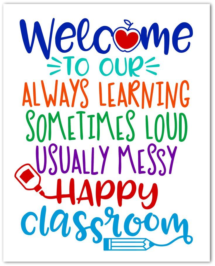 Welcome Quotes For Kindergarten Students