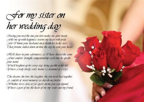 Personalised Poem Poetry for my Sister Bride on her Wedding Day LAMINATED Wedding poems