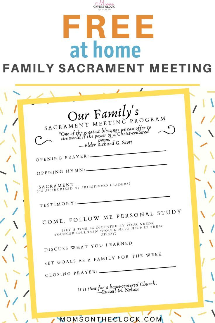 Opening Prayer For Sacrament Meeting