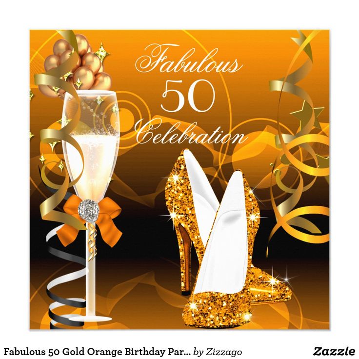 Fabulous 50 Gold Orange Birthday Party Invitation Orange