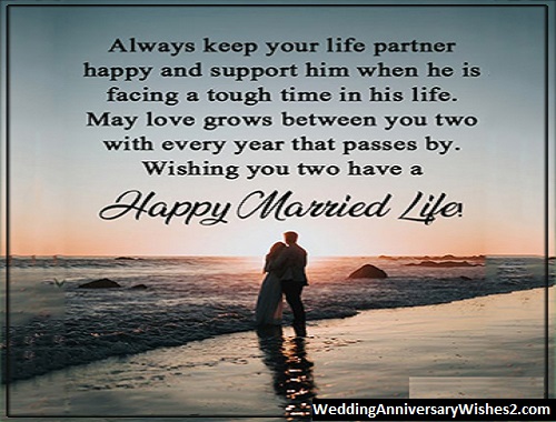 {80+} Wedding Wishes, Messages, Quotes for Sister Captions