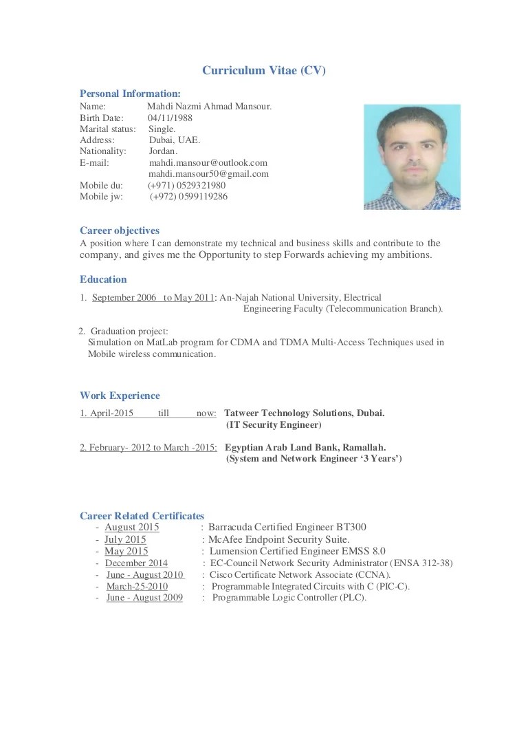 Network Security Cv Example
