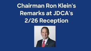 JDCA Chairman Ron Klein's Remarks at JDCA's 2/26 Reception YouTube