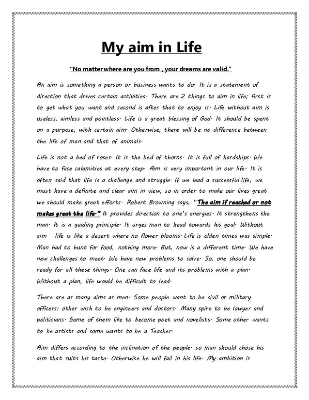 ️ Essay on your aim in life. Essay on My Aim in Life for School and College Students. 20190123