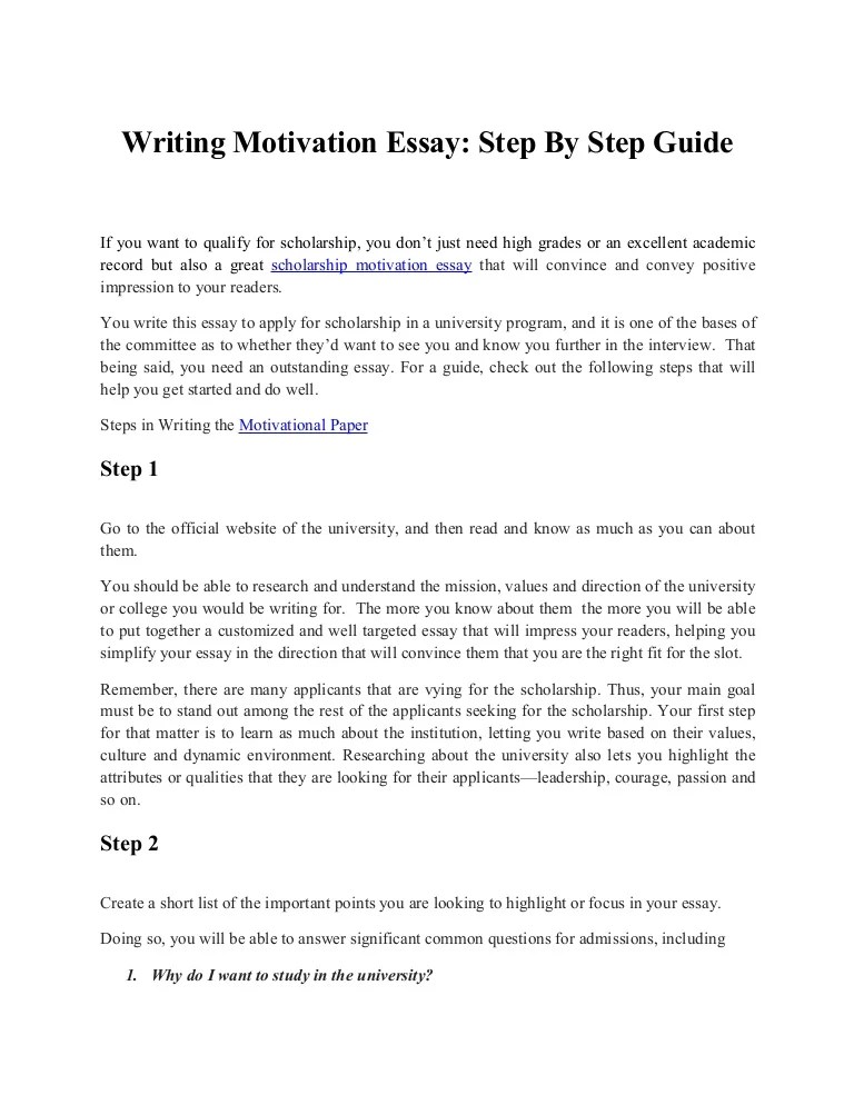 Writing motivation essay