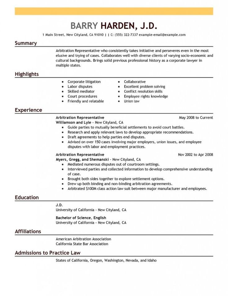 List Of How To Write A Great Objective For Resume References