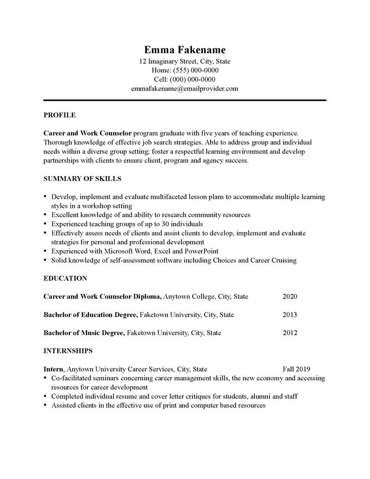 Famous How To Write An Effective Resume 2021 References