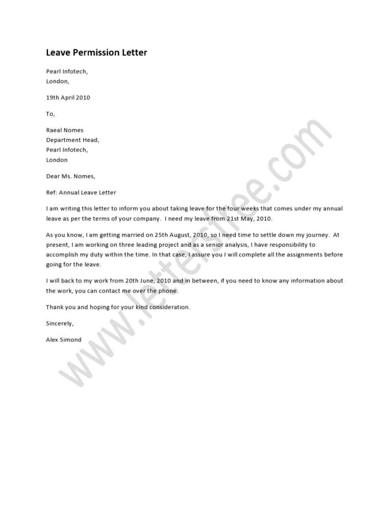 Security Guard Leave Application Letter
