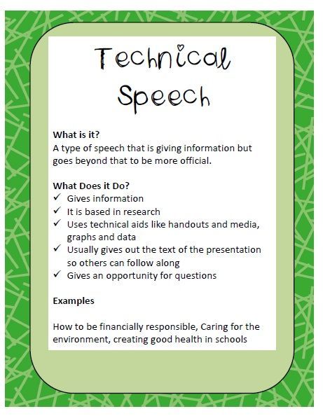 Technical Speech Examples