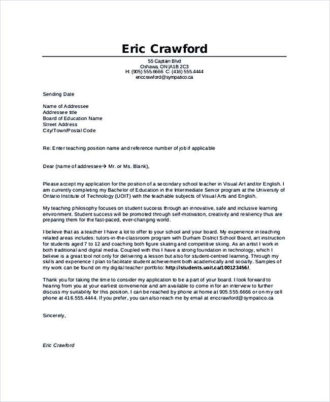 Sample Cover Letter For First Time Teaching Position