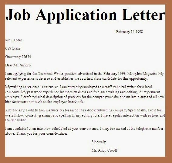 Draft Of An Application Letter For Employment