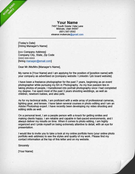 Cover Letter For A Cleaning Job With No Experience