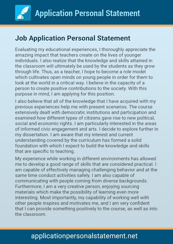 Example Of Personal Statement Work