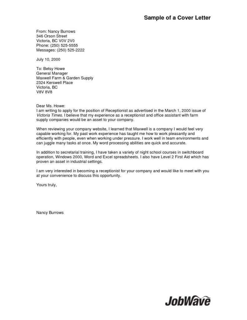 cover letter within same organization