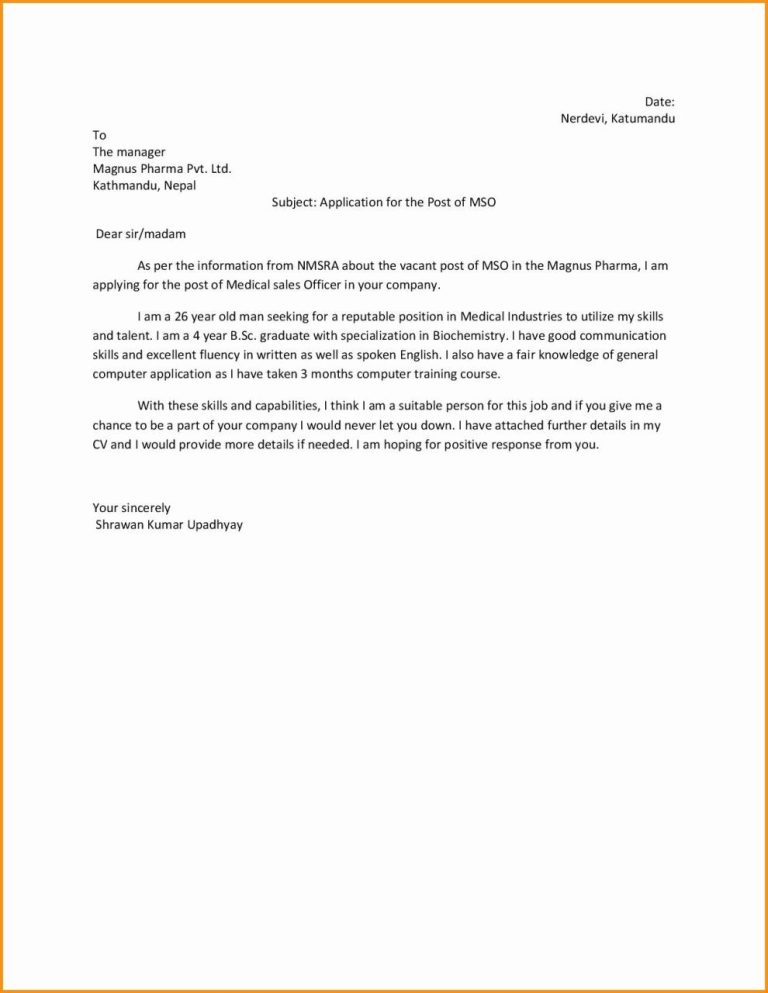 Application Letter For The Post Of General Manager