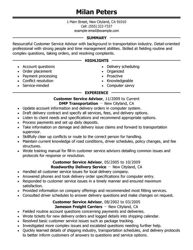 Graphic Artist Resume Examples