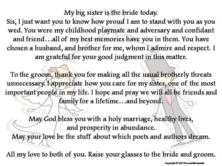 Wedding Quotes Toast to Bride from Brother Printable Download, Best Man Toast to Bride Print