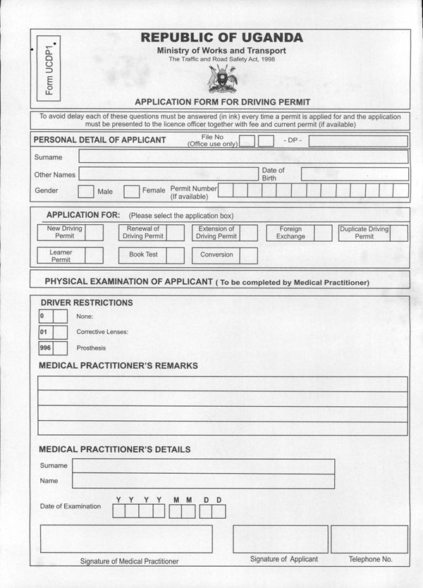 Driver Application Letter In Kenya