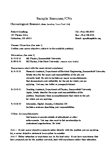 Objective For A Resume For A First Job