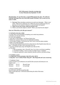 Introduce yourself class worksheet Free ESL printable worksheets made