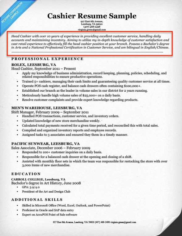 How To Write The Best Resume Objective