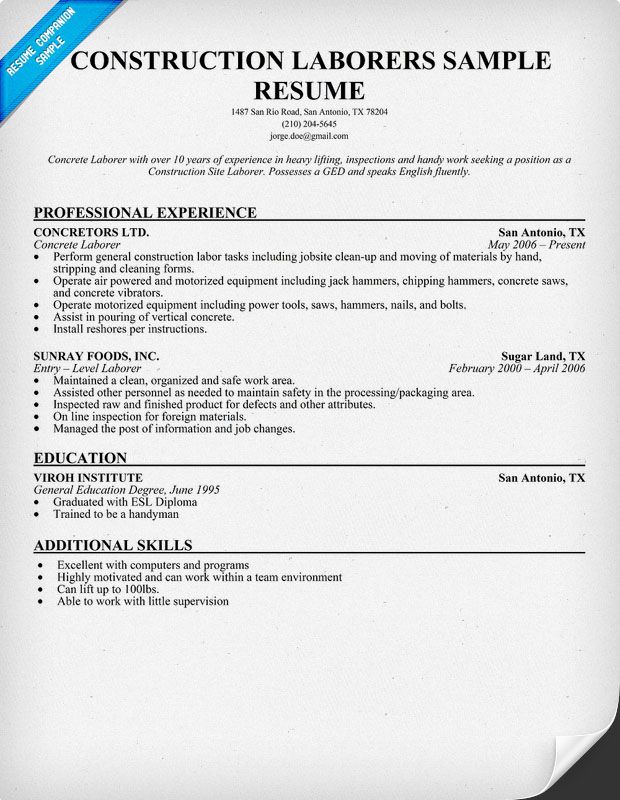 Construction Worker Resume Template