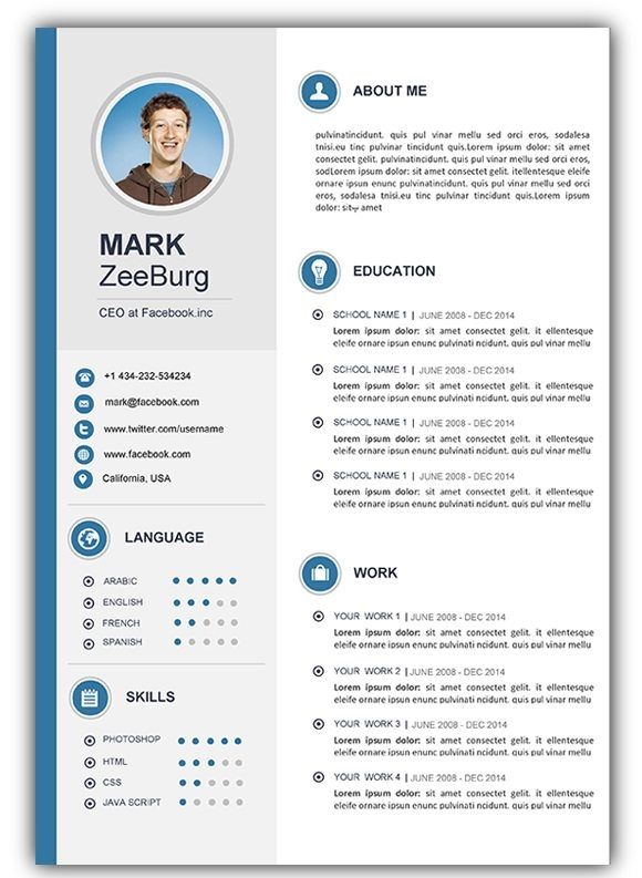 Restaurant Manager Resume Profile Examples