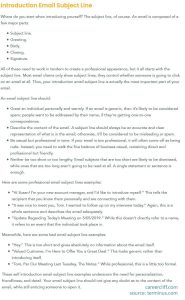 New Employee Introduction email Sample to Colleagues Career Cliff