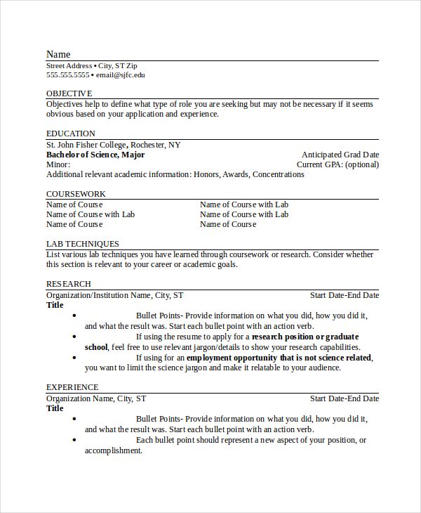 What To Put For Accomplishments On Resume
