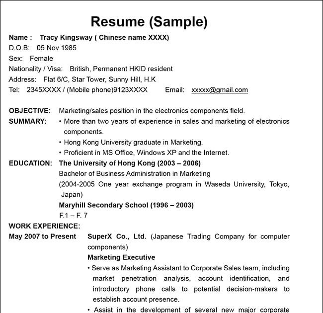 How To Write Salary In Resume