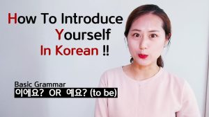 How to introduce yourself in Korean language YouTube