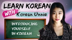 Introducing Yourself In Korean / Korean Age How To Calculate And Talk