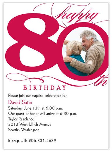 What Is 80th Birthday Celebration Called