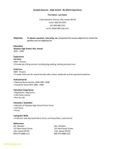 Resume Examples With No Job Experience , ResumeExamples First job