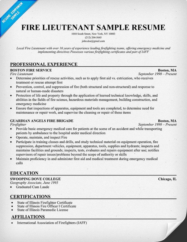 Firefighter Resume Templates Free