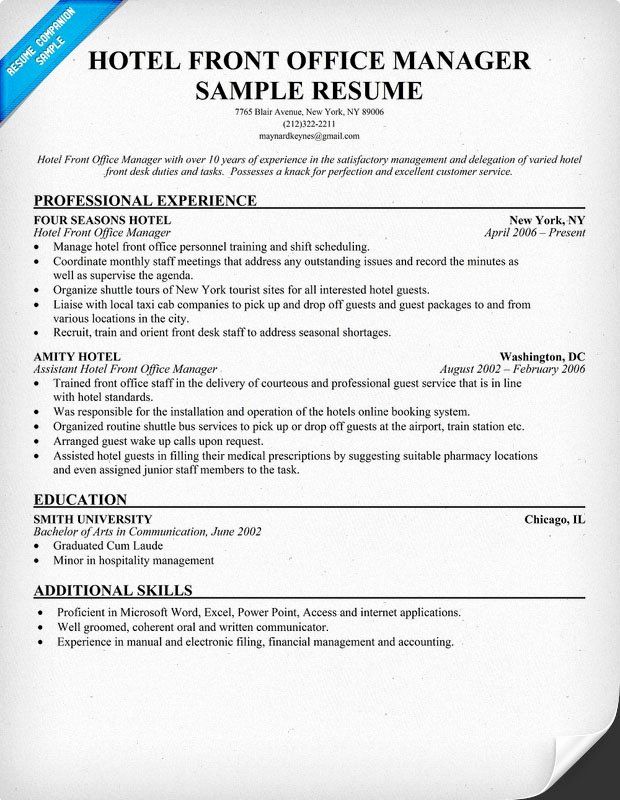 Front Desk Manager Resume Examples