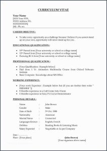 how to make a simple job resume simple job resume Job Resume