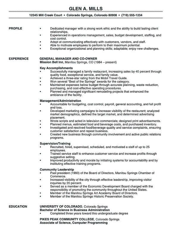 Business Resume Sample Undergraduate