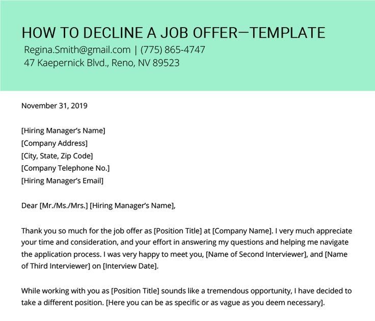 How To Send Resume In Email To Manager Resume Samples