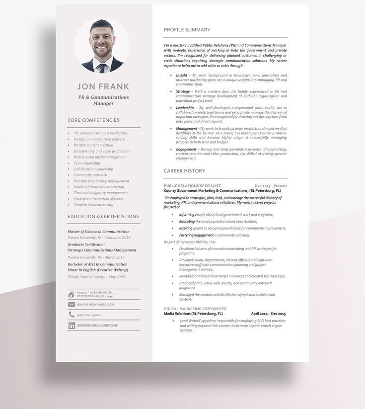 How To Create A Resume In 2022