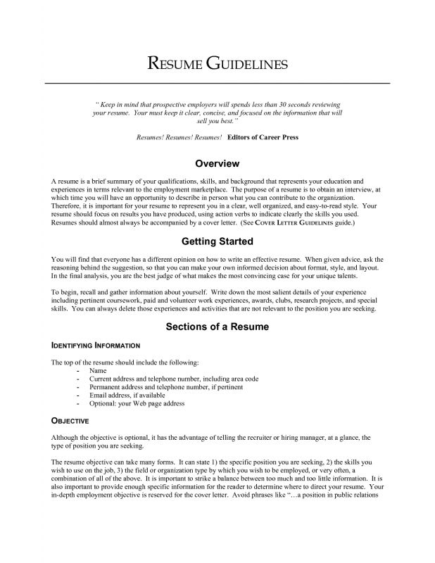 Good Objective Summary For Resume