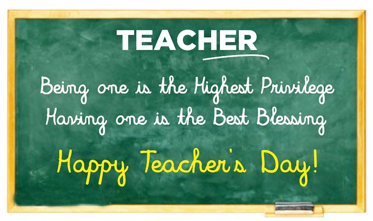 What Is The Best Speech For Teachers Day