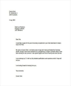 Job Application Application Letter For Secretary Without Experience