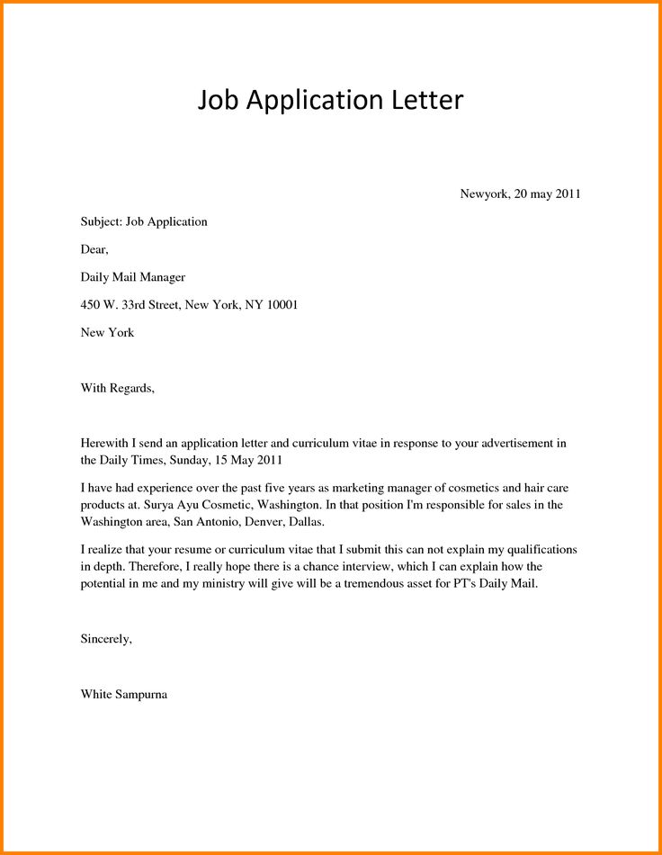 Write A Letter For Job Application With Resume
