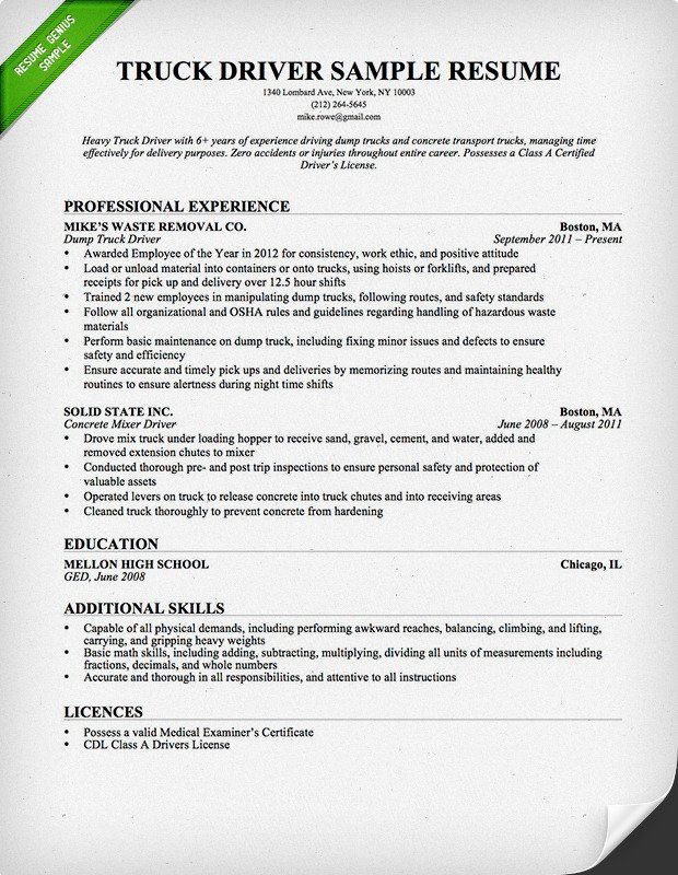 Truck Driver Resume Examples Free