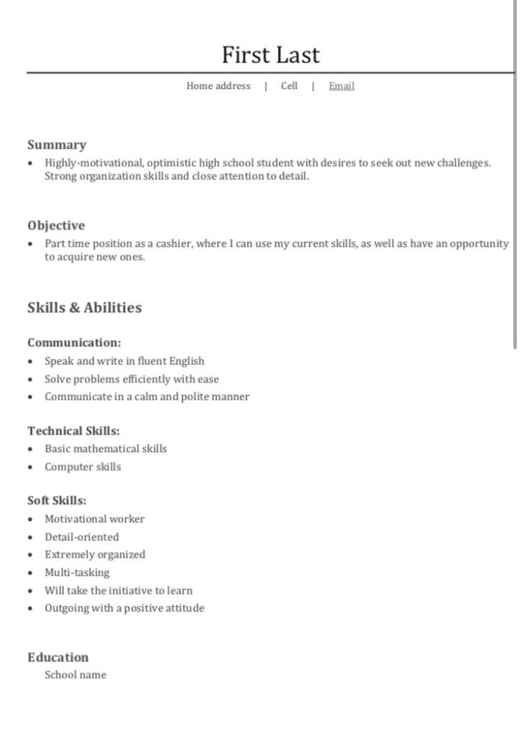 how to make a resume for first time job