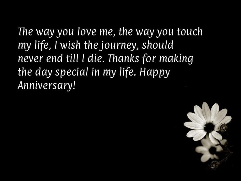 How To Say Thank You For Wedding Anniversary Wishes