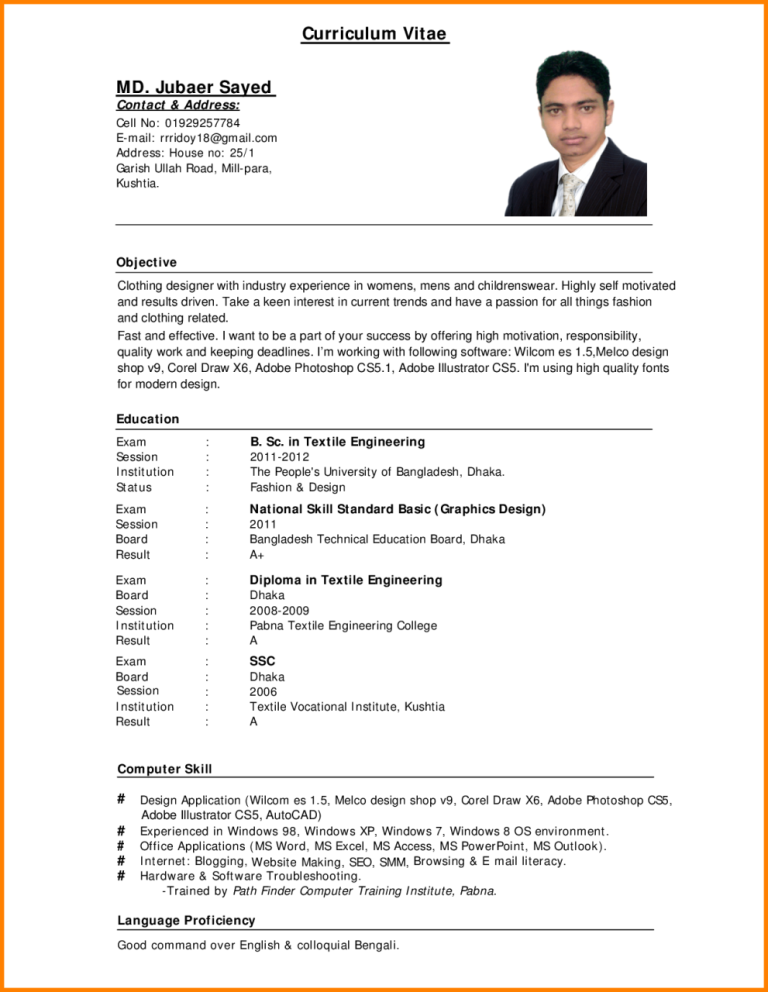 Cv Examples Pdf Free Download